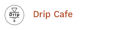 DripCafe